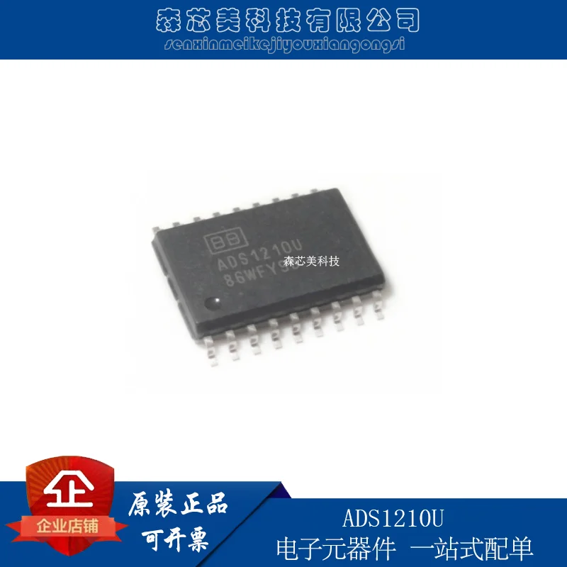 2vnt originalus naujas ADS1210U ADS1210 SOP18 18-pin 24-bitų ADC IC . ' - ' . 0