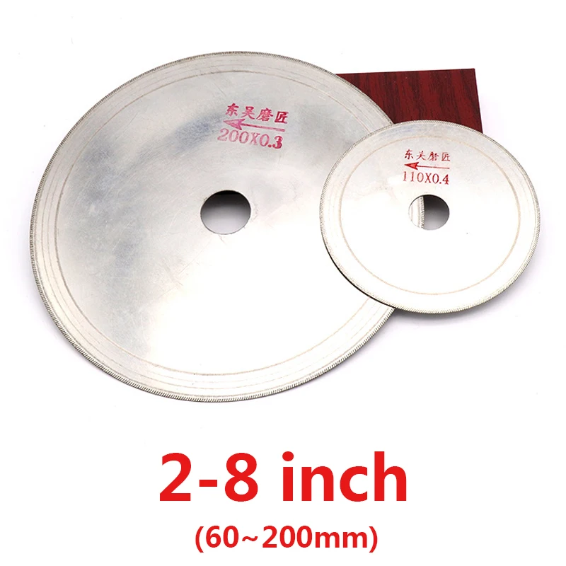 2~8 Colių Deimantinis diskinis Pjūklas Disko Įstrižai Dantų 60~200 mm Pjovimo Pavėsinė Diską Jade Agatas, Stiklo Perlai Akmens Poliravimo Įrankiai . ' - ' . 0