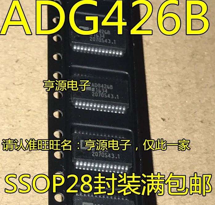 5vnt originalus naujas ADG426BRS ADG426BRSZ Analoginis Multiplexer Chip ADG426 ADG426B . ' - ' . 0