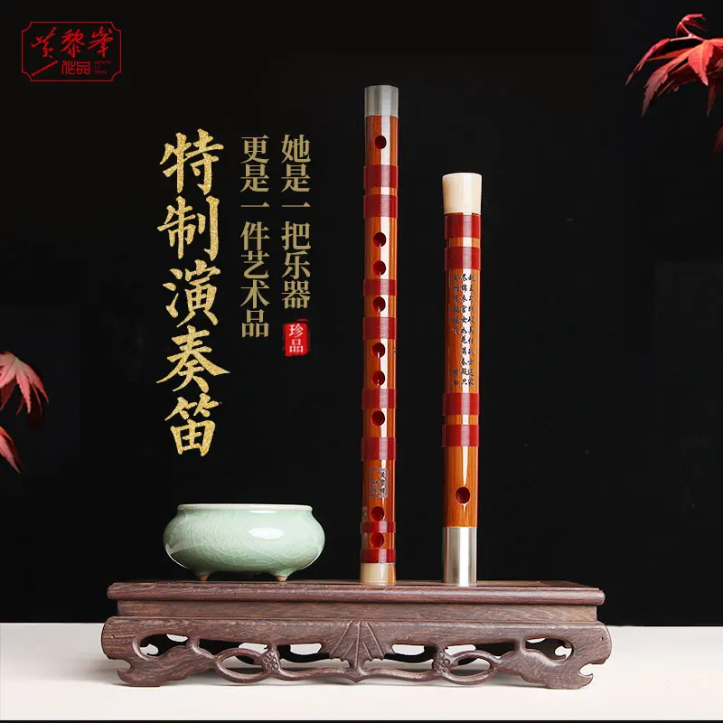 989 fleita rafinuotas bambuko fleita profesinės veiklos vyresnysis senos medžiagos kartaus bambuko horizontalus fleita woodwind priemonė . ' - ' . 0