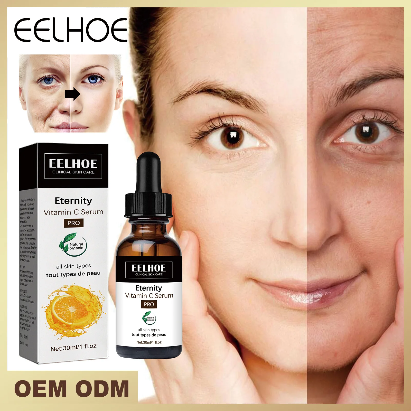 EELHOE Vitamino C Serumas Multi-Active Odos Firming Anti-Senėjimo ir Raukšlių Serumas Odos Priežiūros Produktai . ' - ' . 0