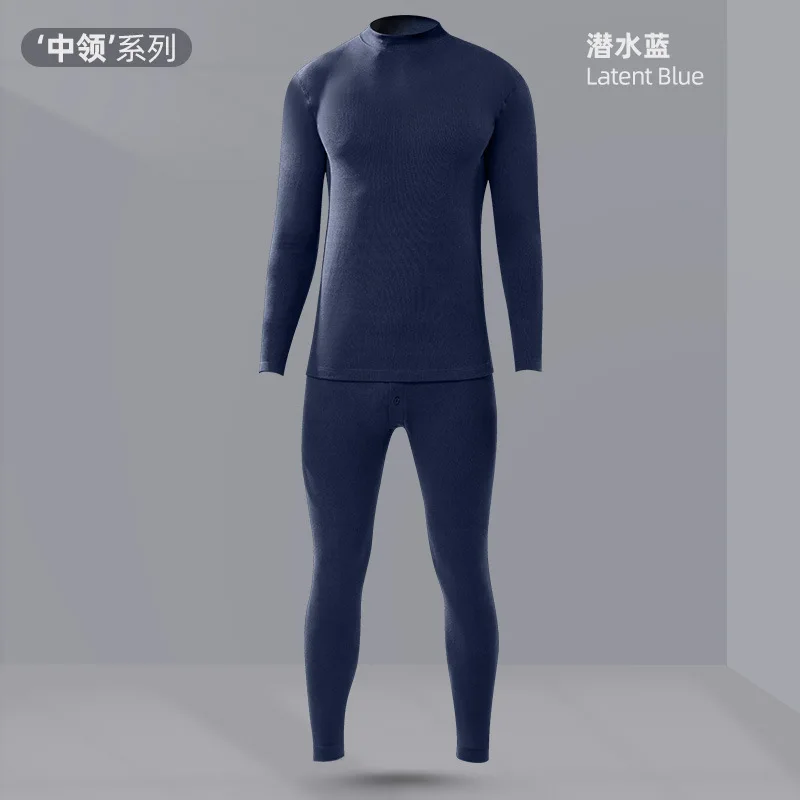 elektros šilumos underwearOuter dėvėti visų rungtynių šilumos apatiniai kailis, rudens drabužiai bazės, moterų . ' - ' . 1