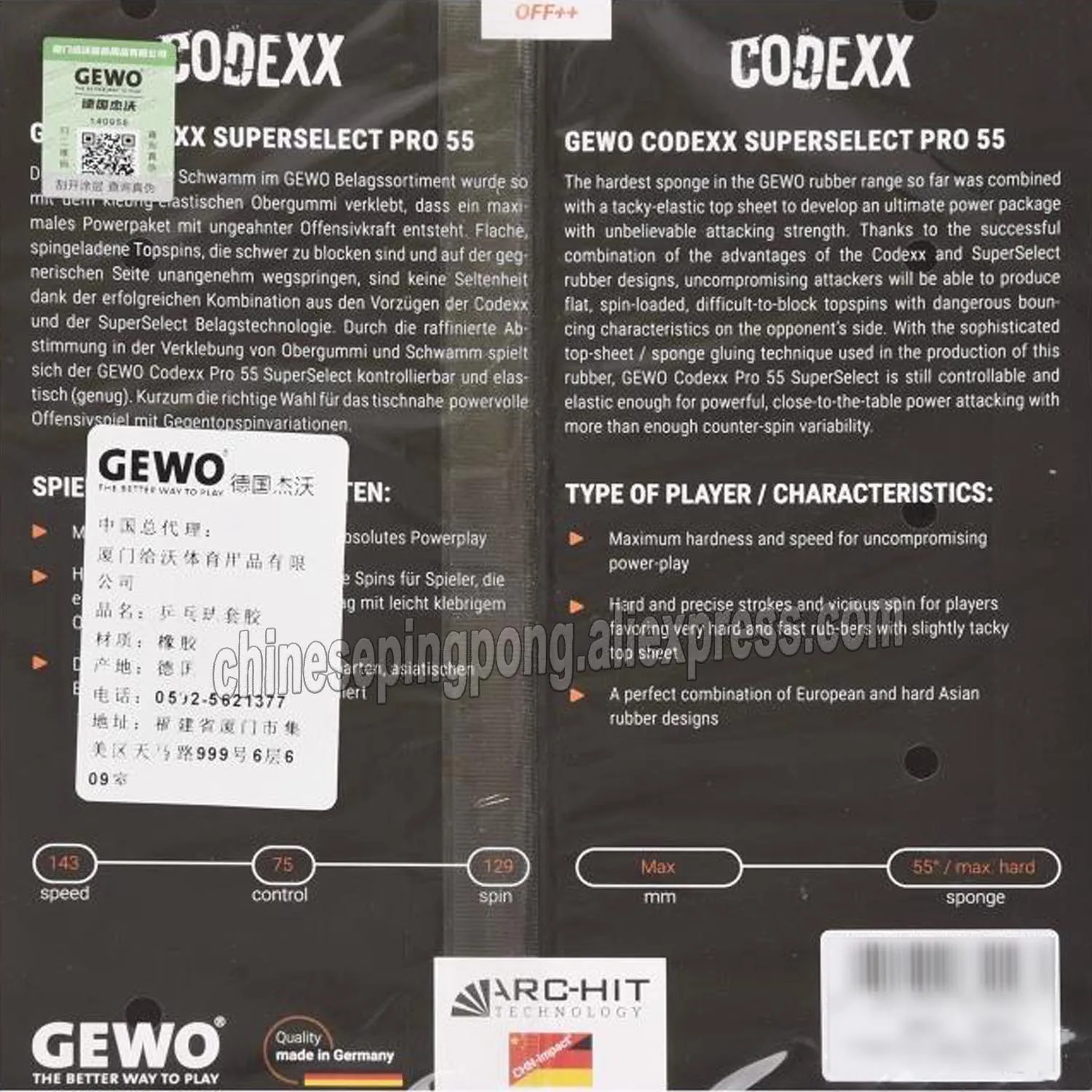 GEWO CODEXX RPO 55 Stalo Teniso Gumos Originalios GEWO CODEXX Ping Pong Kempinė . ' - ' . 1