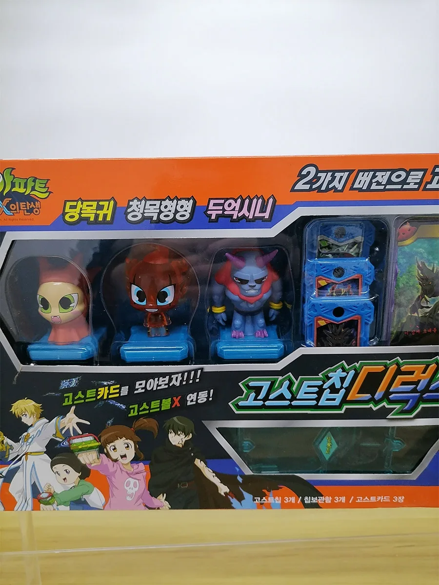 Korėjos Tooniverse Haunted House, Slaptas Urvas Siaubo Dvasios Animacinių filmų Kino Veiksmų Skaičius, Žaislų Kolekcija Vaikams Dovanos . ' - ' . 3