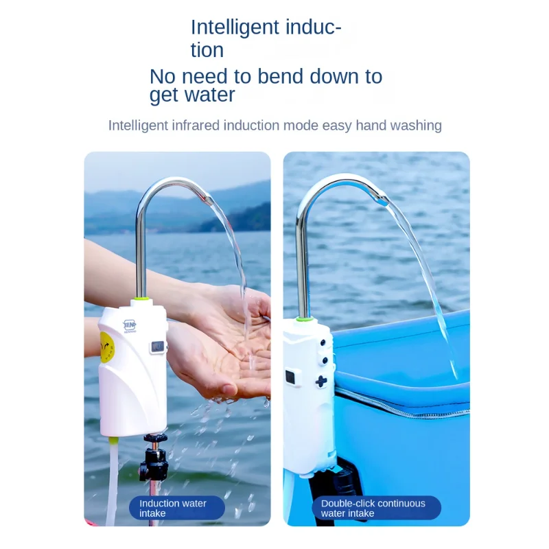 Lauko intellisense žvejybos vandens prietaisą iš elektros siurbimo dėžutę . ' - ' . 1
