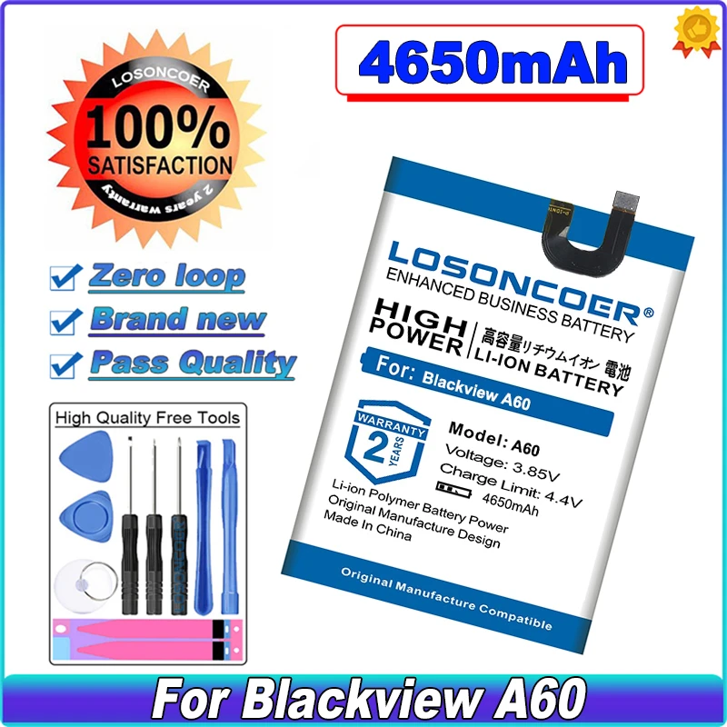 LOSONCOER 4650mAh 405988P Baterija Blackview A60 Mobilųjį Telefoną, Baterijos . ' - ' . 0