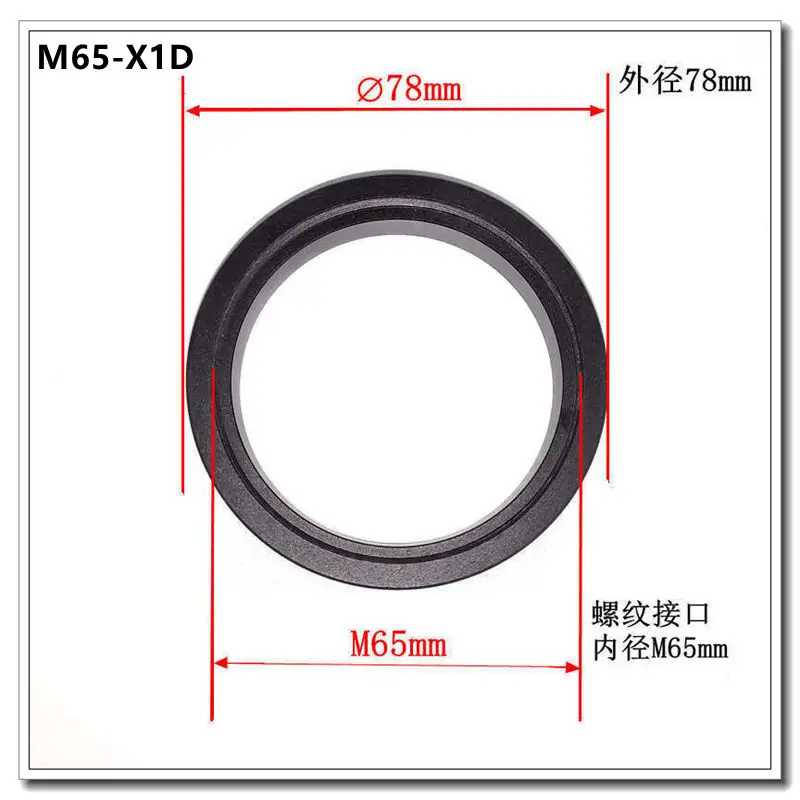 M65-X1D makro adapterio žiedas m65 objektyvo HASSELBLAD X1D X1DⅡ 50C H6D 100C 907X fotoaparatas . ' - ' . 0