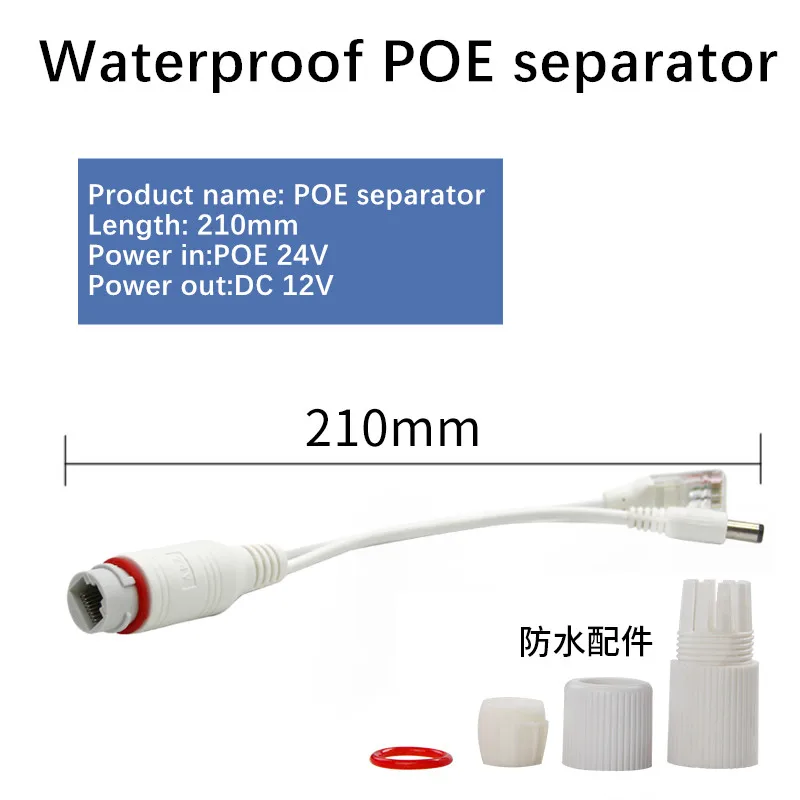 POE Splitter Konvertuoti 24V į 12V DC Out Power splitter per tinklo kabelį, IP Stebėjimo kameros . ' - ' . 2