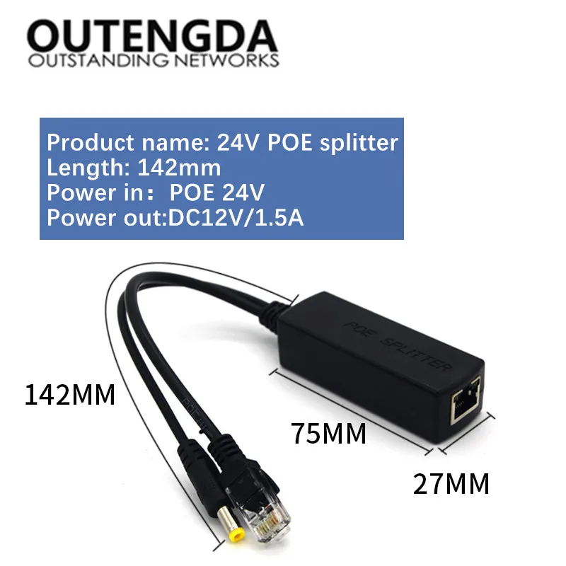 POE Splitter Konvertuoti 24V į 12V DC Out Power splitter per tinklo kabelį, IP Stebėjimo kameros . ' - ' . 3