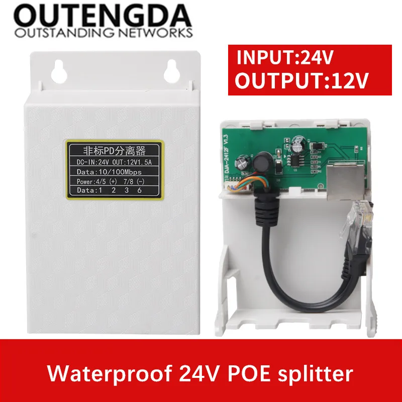 POE Splitter Konvertuoti 24V į 12V DC Out Power splitter per tinklo kabelį, IP Stebėjimo kameros . ' - ' . 5