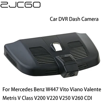 Automobilių DVR Registrator Brūkšnys Cam Kamera, Wifi Skaitmeninis Vaizdo įrašymo įrenginys skirtas Mercedes Benz W447 Vito Viano Valente Metris V Klasės V200