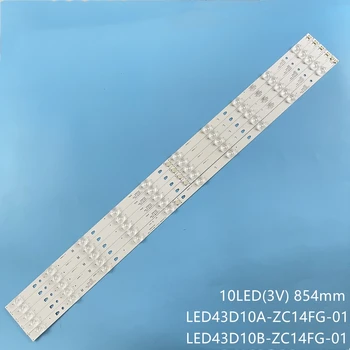 LED Apšvietimo juostelės LT-43M650 LT-43M450 LE43U6500U FD4351A-LU LED43D10A LED43D10B-ZC14FG-01 06 10S1P LED43D10-03(A), 04