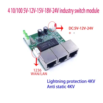 Mini PCBA 4Ports Pramonės jungiklis modulis 10/100Mbps 5V (12V 15V 18V 24V apsaugos nuo Žaibo 4KV Anti static 4KV