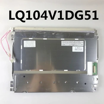 10.4 Colių LQ104V1DG51 LCD Ekranas