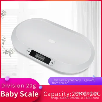 Kūdikių Masto Kūdikis Sveria Elektroninėmis Masto Baby Pet Namų Baby Scale