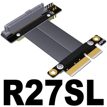 U. 2 sąsaja U2 PCI-E 3.0 x4 SFF-8639 adapteris valdybos PCIe pratęstas duomenų kabelis gen3 32G/bps