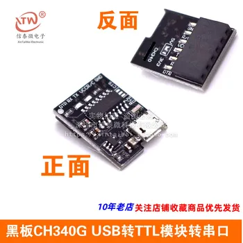 Ch340g USB TTL Modulis Nuoseklųjį Prievadą Atsisiųsti Kabelis, Mikro Sąsaja, Parama 3.3 V 5V Lentos Originalus Naujas Greitas Pristatymas