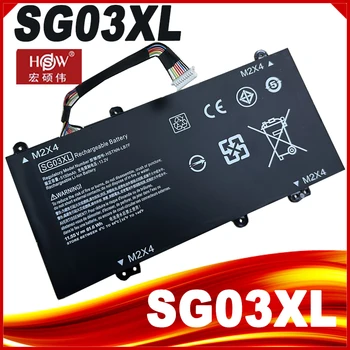 SG03XL 849314-856 baterija HP ENVY 17-U 17T-U M7-U 17T-U100 Serijos M7-U109DX M7-U009DX 17-U011