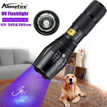 AloneFire G700 LED UV Zoom Žibintuvėlis 365&395nm Fakelas Kelionės saugos Katė Šuns, augintinio šlapimo UV Aptikimo lempos AAA 18650 baterija