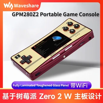 GPM280 Nešiojamų Žaidimų Konsolės Remiantis Aviečių Pi Zero 2 M WiFi Ryšiu 2.8