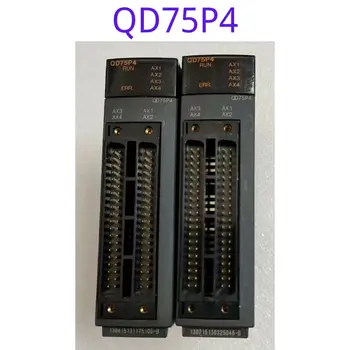 Funkcija bandymas naudotų Q serijos modulis QD75P4 yra neapgadinta