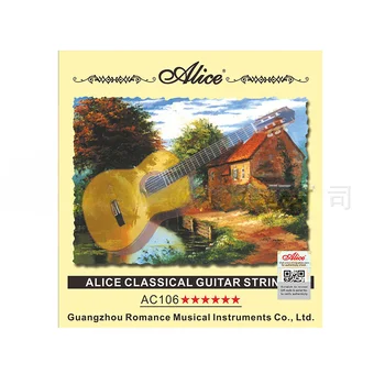 AC106 Klasikinė Gitara Styginių Anti Rust Danga, Skaidri Nailono Šviesos Eilutę Sidabro Padengtą Vario Lydinio Likvidavimo String
