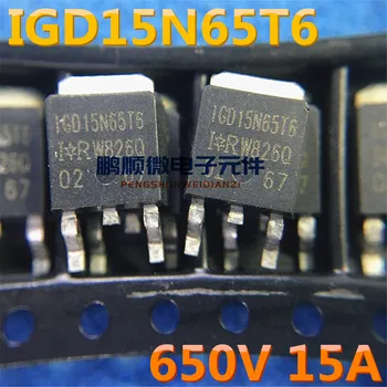 30pcs originalus naujas IGD15N65T6 IGD15N65T6 650V 15A IGBT Diodų Į-252