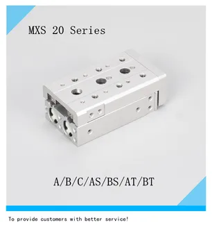 SMC tipo oro cilindrų MXS20-10/20/30/40/50/75/100/125/150AS/BS/AT/BT/A/B/C Pneumatinės skaidrių lentelė