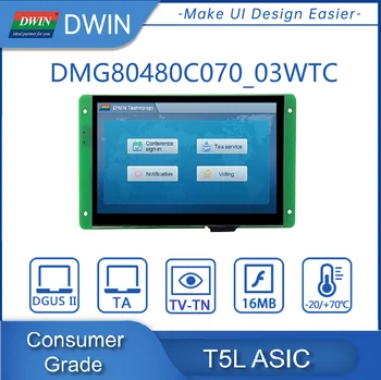 DWIN 7 Colių 800*480 HMI Protingas TN TFT LCD Ekranas Modulis CTP UART Komercinės Klasės DMG80480C070_03W