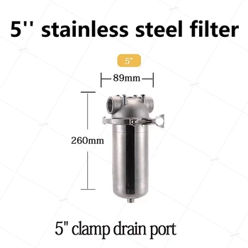 5inch pirminis filtras 304 Nerūdijančio plieno, karšto vandens filtro korpusas 1/2