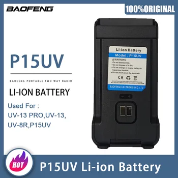 Baofeng P15UV Baterija 3800mAh Tipas C Įkroviklio Ilgai Standy Radijo UV-999 Walkie Talkie Priedai Radijo Papildomų Li-ion Baterija