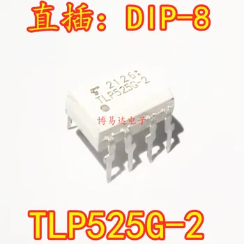 10VNT/DAUG TLP525G-2 DIP8 