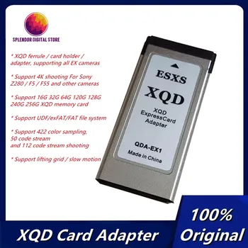 Originalus XQD Kortelės adapterį QDA-EX1 4K XQD Kortelės Adapterį į ESXS Kortelės Turėtojas SONY Z280 EX280 X280 4K Atminties Kortelės Kameros