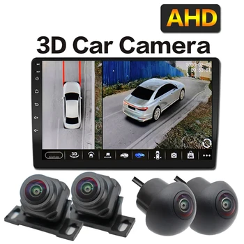 Automobilių Android Radijo 360° Panoraminis Fotoaparatas HD Galiniai / Priekiniai / Kairėn / Dešinėn 360 Panoraminis Priedai