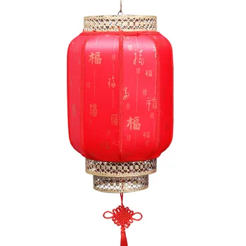 Kinų Stiliaus Vandeniui ir Apsauga nuo Saulės, Lauko Avikailio Tomė Lempa Sietynas Reklamos Apdaila Žibinto dekoras