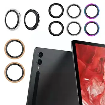 Tinka Samsung Tablet S9 Ultra Objektyvas Apsauginės Plėvelės Metalo Eagle Eye Objektyvas Tab S9 Ultra Flat Lens Kino H9U2