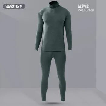 elektros šilumos underwearOuter dėvėti visų rungtynių šilumos apatiniai kailis, rudens drabužiai bazės, moterų