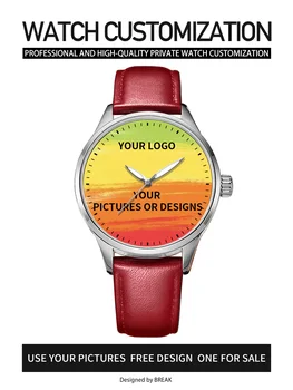 Logotipą Žiūrėti Kūrybinis Dizainas Unikalus Žiūrėti Moterų Unisex Vyrų Mylėtojas 5ATM Individualų Rankiniai Laikrodžiai 