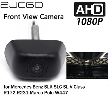 ZJCGO Automobilio Vaizdas iš Priekio LOGOTIPĄ, automobilio Parkavimo Kamera HAINAUT 1080P Naktinio Matymo Mercedes Benz SLK SLC SL V Klasės R172 R231 Marco Polo W447