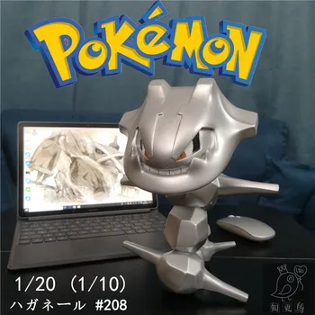 Pokemon 1/20 Steelix Metalinio sidabro Pirminių spalvų GK modelis Vertus šlifavimo Veiksmų Skaičius, Modelį, Žaislai, Dovanos Vaikams