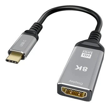 USB C Į HDMI Adapteris, Suderinamas 4K 120HZ 8K 60HZ USB C Tipo HDMI-Suderinama 2.1 Adapteris Paramos 48Gbps Perdavimo Sparta