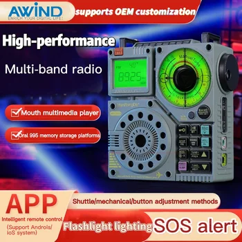 FM, MW, SW VHF WB Multi-band Radijo HRD-A320 ORO Portable Bluetooth Speaker Aviacijos Juostos Radijo ORO ir Jūrų Palaiko T-FLASH AUX