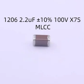 2000PCS/DAUG CGA5L3X7S2A225KT0Y0N Kondensatorius 1206 2.2 uF ±10% 100V X7S MLCC