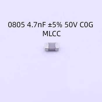 4000PCS/DAUG CGA4C2C0G1H472JT0Y0N Kondensatorius 0805 4.7 nF ±5% 50V C0G MLCC