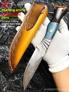 Japonijos Damasko plieno vg10 medžioklės peilis (97 sluoksnis, štampavimas) didelis kietumas 61hrc kriogeninės naftos neužges taktinis peilis