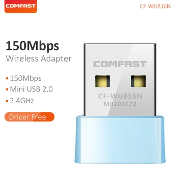 Mini 150Mbps Wifi Adapter USB2.0 Vairuotojas Nemokamai 2.4 G ATBM6431 Belaidžio 