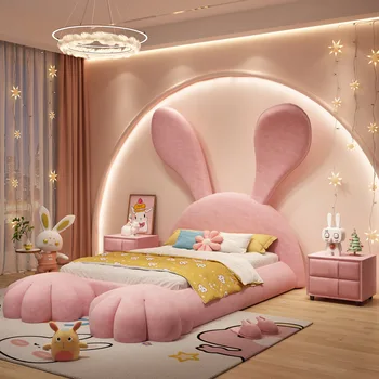 Vaikų baldai rožinė mergaitė lova ausies triušis princesė šviesos ekstravagantiškas animacinių filmų daugiafunkcinis medžio masyvo berniukas oda lova