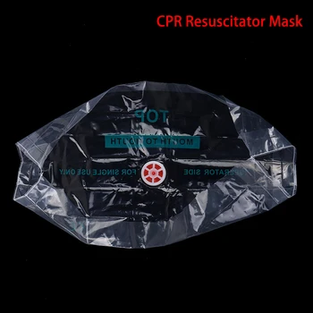 CPR Resuscitator Kaukė Nešiojamų Neatidėliotinos Pagalbos veidui Dirbtinį Kvėpavimą Vienkartinių Respiratorių Sveikatos Priežiūros Įrankiai