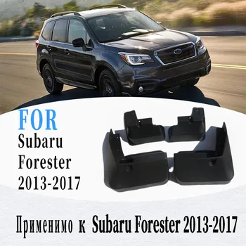 Dėl Subaru Forester mudguard subaru sparnus forester purvo atvartais splash apsaugai, automobilių aksesuarai, auto optikos 2013-2017