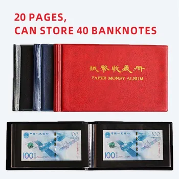 40 Banknotų Kolekcija Albumas Tvirtos Odos Popierinių Pinigų Apsaugos Turėtojas Knygos PVC Skaidri Organizatorius Saugojimo Krepšys